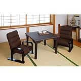 食卓テーブルセット 畳に脚の跡がつきにくい、チェアー おしゃれな 暮らし 和室でくつろぐテーブル＆チェアー2脚セット