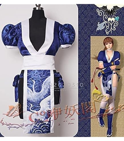 Amazon.co.jp: 东京异星人 （東京エイリアンズ） 撫子ライカ コスプレ