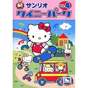 Amazon.co.jp 売れ筋ランキング: undefined の中で最も人気のある商品です