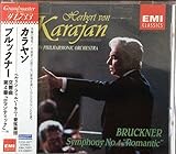 �u���b�N�i�[:�����ȑ�4�ԁu���}���e�B�b�N�v