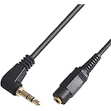 オーディオケーブル 3.5mm L型 ステレオミニプラグ - 3.5mm ステレオミニジャック 0.3m ステレオミニ延長ケーブル 30cm VM-4084-03L