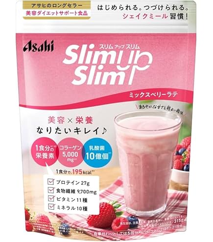 スリムアップスリム ロイヤルミルクティ味 360g