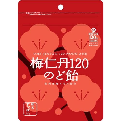 森下仁丹 梅仁丹120のど飴