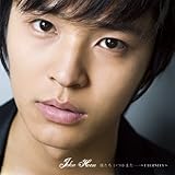 �l���� �����܂��c�`ETERNITY�`