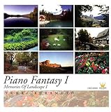 �s�A�m�E�t�@���^�W�[I�`Memories Of Landscape I�`