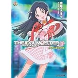 The Idolm Ster 無尽合体キサラギ Rexコミックス 兵頭 一歩 作 Bnei Project Im S 原作 髙橋 龍也 上田 夢人 本 通販 Amazon