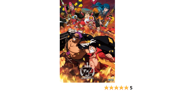 Amazon One Piece Film Z 1000ピース One Piece Film Z 1000 328 ジグソーパズル おもちゃ