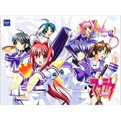 Amazon.co.jp: マブラヴ ALTERED FABLE 初回版 : PCソフト