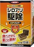 イカリ消毒 シロアリハンター 15個入×12箱/ケース 白蟻駆除剤