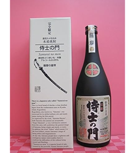 Amazon.co.jp: 大久保酒造 侍士の門 芋焼酎 25度 1800ml : 食品・飲料