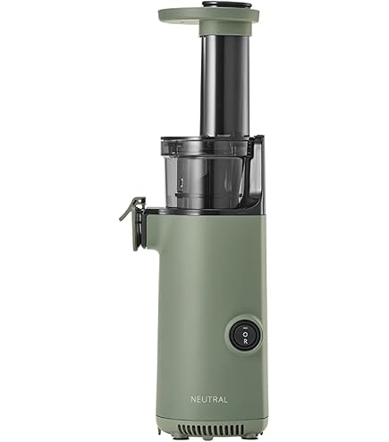 ミニスロージューサー 搾りカス分離 小型  グリーンNR-K-BD4-GR Amazon | NEUTRAL ミニスロージューサー 搾りカス分離 小型