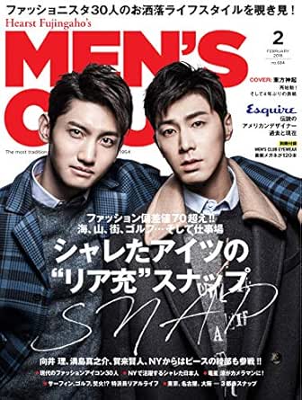 21年レディースファッション福袋 13年1月号 メンズクラブ 中古 雑誌 宅配便出荷 ハースト婦人画報社 Club編集部 Men S 本 雑誌 コミック Mg7frayayd4ks6r2