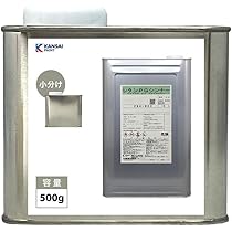Amazon | 【関西ペイントPG80#026 クリヤー 1kgセット】 ウレタン塗料