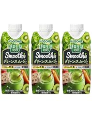 カゴメ 野菜生活100 SmoothieグリーンスムージーMix 330ml&times;3本
