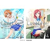 ラブライブ! (Love Live! School Idol Project) 4 (初回限定版) [Blu-ray]