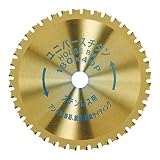 ハウスBM ユニバースチタン UST-180