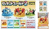 ポケモンヴィネットフィールド2 10個入 食玩・ガム(ポケモン)