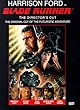 BLADE RUNNER