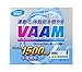 VAAM ヴァームウォーター パウダータイプ 500ml用30袋入