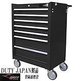 Duty Japan　強化７段ローラーキャビネット (黒)