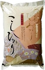 《 令和6年産 》 コシヒカリ 玄米 5kg (茨城県共通返礼品 かすみがうら市) 米 ごはん もっちり 甘い コメ お米 玄米 銘柄米