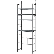 YAMAZEN 収納ラック 黒　RPE-4T 幅50-79.5cm 突っ張りゴミ箱上ラック 幅50-79.5cm RPE-4T 山善 | 山善