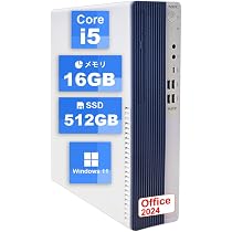 Amazon.co.jp: 【整備済み品】NECデスクトップパソコンMate MB-7第10