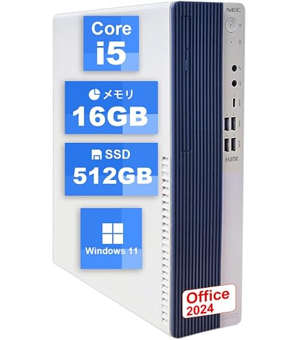 Amazon.co.jp: [ WPS Office ] NEC おまかせ Mate Windows10 Corei5 第