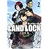 LAND LOCK（2）