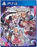 グランブルーファンタジー ヴァーサス レジェンダリーエディション - PS4
