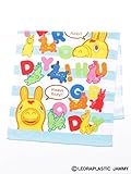 RODY/ RASMUS KLUMP (ロディラスムス / クルンプ)【ロディ】ロディ ボーダーデコ バスタオル2P - -