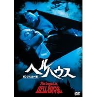 Amazon.co.jp: Re-Animator (Millennium Edition) : DVD