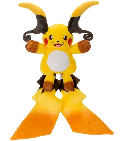 Amazon.co.jp: ポケモンセンター:関東地方 ペアピカチュウ ポケモン