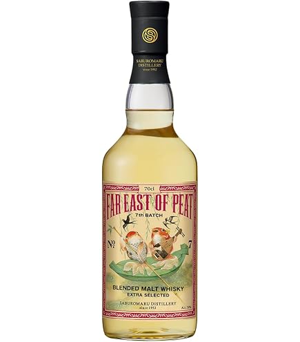 Amazon.co.jp: 三郎丸蒸留所 FAR EAST OF PEAT 7th BATCH 50% 700ml