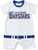 日本プロ野球 ユニフォームプリント 半袖 カバーオール 男の子【66576206-86580106】70cm 横浜DeNAベイスターズ