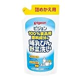 ピジョン 哺乳びん野菜洗い 詰めかえ用 700ml