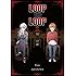 「LOOP THE LOOP(1)」