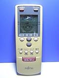 富士通 エアコンリモコン AR-DG2