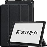 Fire HD 10/Fire HD 10 Plus 2021年発売 第11世代 タブレット ケース 新型 カバー NEWモデル スタンド機能付き 保護ケース 三つ折 薄型 高級PU レザー 全面保護型 2021 NEW Fire HD 10 / HD 10 Plus 用の
