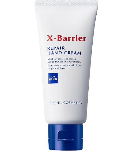 Amazon | エステダム マルチシブルボディクリーム 200ml | INSTITUT