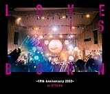 LOVE IS BORN ~19th Anniversary 2022~(ライブ音源CD)(AL3枚組(スマプラ対応)) - 大塚 愛