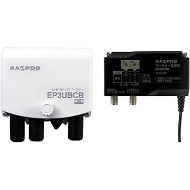 UHF➕BSブースター10個 Amazon.co.jp 売れ筋ランキング: 衛星放送用アンテナブースター の中で