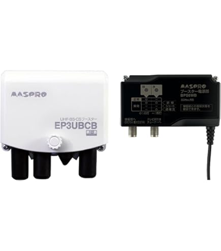 Amazon | 日本アンテナ RMVB33SUE-BP | 日本アンテナ | アンテナブースター