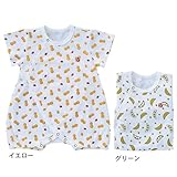 手ぬぐい柄　ニューカバーオール　イエロー　70