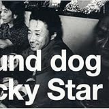 Lucky Star