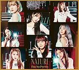 I`m So Pretty -Japanese Ver.- 初回盤B [CD+Special Photo Book] (特典無し)