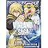「ヴィンランド・サガ 公式ガイドブック」