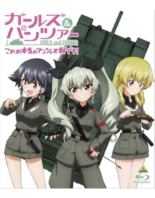 Amazon.co.jp: ガールズ＆パンツァー 特装限定版 全6巻セット