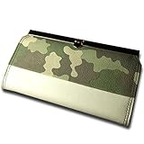 ２種類のフェイクレザーを使い合わせた口折れ金具の長財布 CM