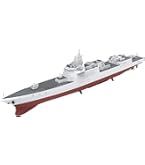 ドリームモデル 1/700 中国海軍 056/056A型 コルベット プラモデル DM7011 Amazon | ドリームモデル 1/700 中国海軍 056/056A型 コルベット